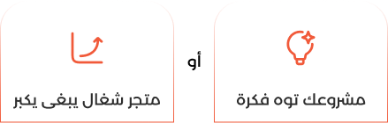 منصة اثر