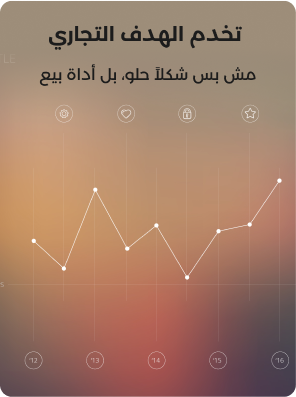 منصة اثر