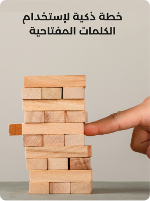 منصة اثر