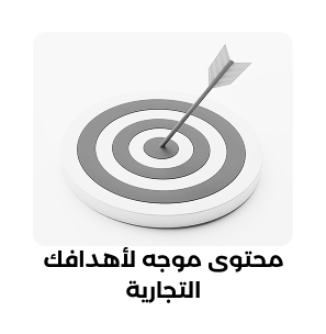 منصة اثر