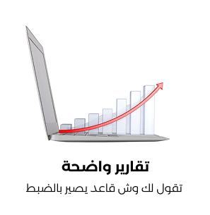 منصة اثر