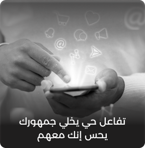 منصة اثر