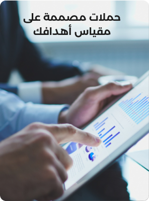 منصة اثر
