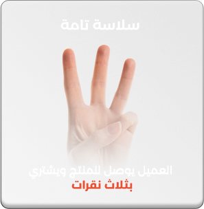 منصة اثر