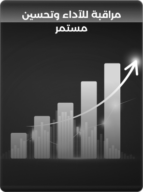 منصة اثر