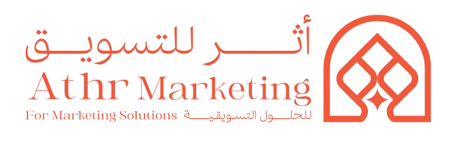 منصة اثر